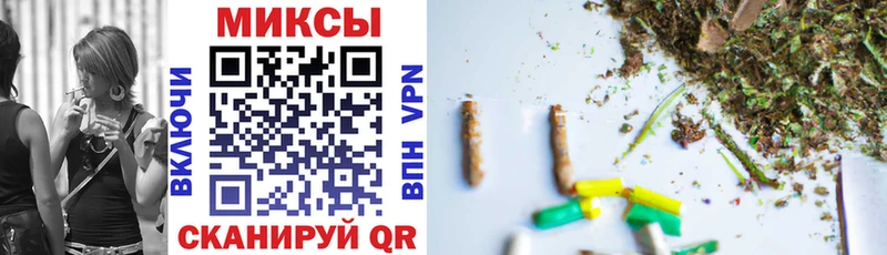 купить  цена  Кунгур  БУТИРАТ GHB 