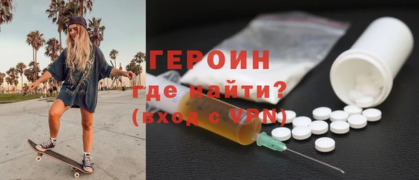 mdpv Баксан