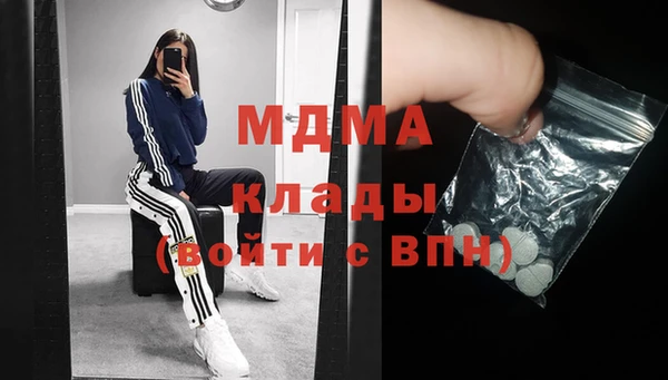 винт Балахна