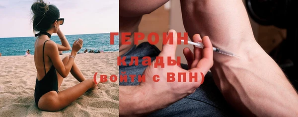 винт Балахна
