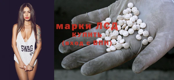 винт Балахна