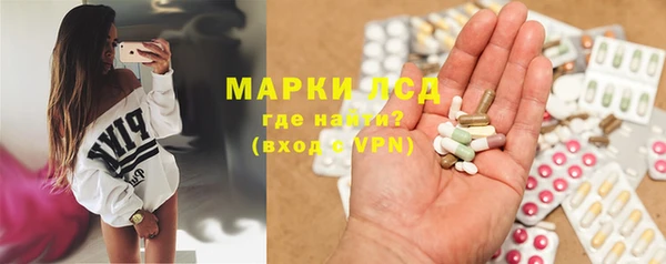 соль ск Белоозёрский