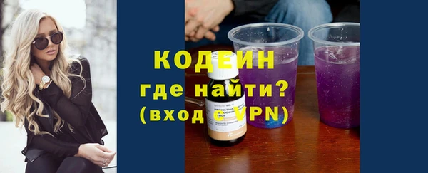 mdpv Баксан