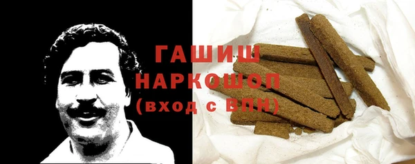 mdpv Баксан