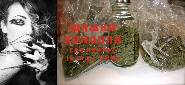 винт Балахна