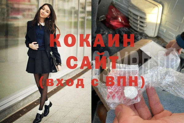 mdpv Баксан