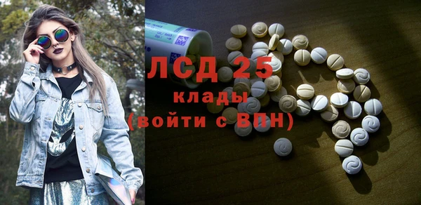 mdpv Баксан