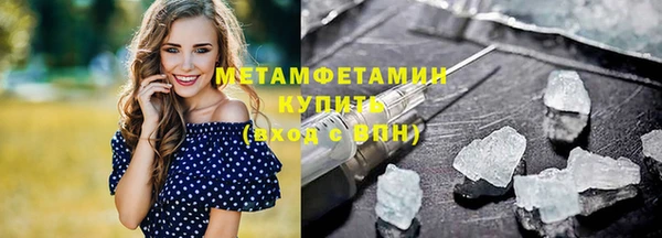 mdpv Баксан