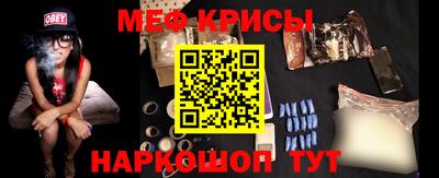 герыч Заволжье