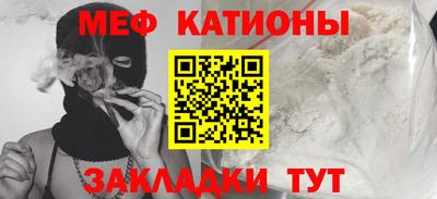 герыч Заволжье