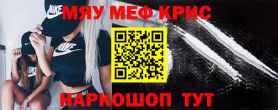 герыч Заволжье