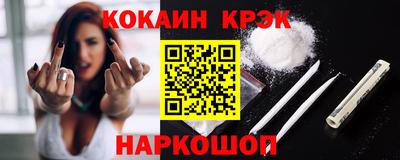 сатива Жуковский