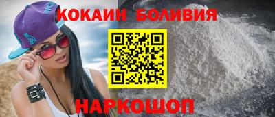 сатива Жуковский
