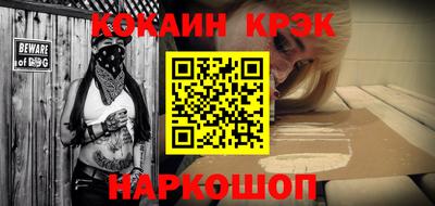 герыч Заволжье