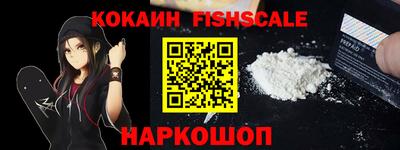 сатива Жуковский