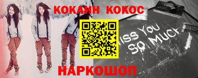 сатива Жуковский