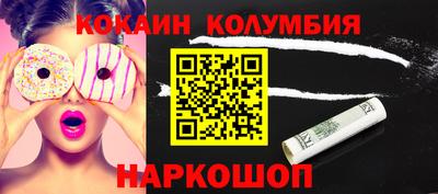 герыч Заволжье
