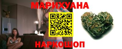 сатива Жуковский