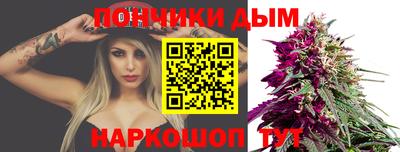 сатива Жуковский