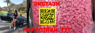 сатива Жуковский