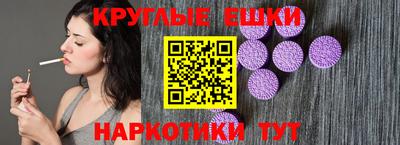 герыч Заволжье