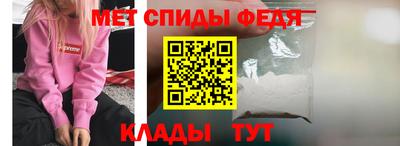гашик Заводоуковск