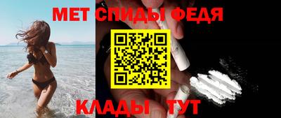 гашик Заводоуковск