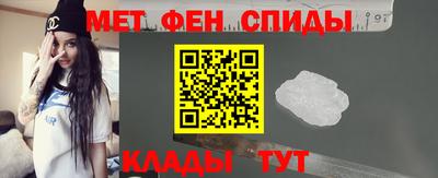 герыч Заволжье