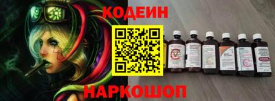 герыч Заволжье