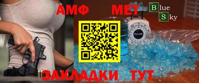 герыч Заволжье