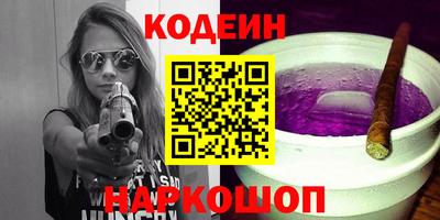 герыч Заволжье