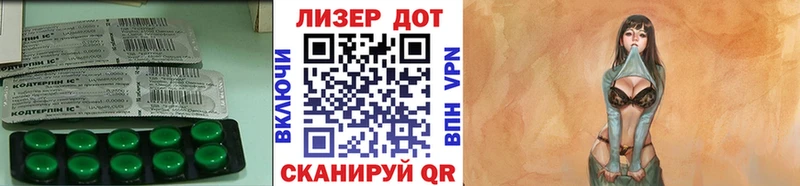 где купить   Кунгур  hydra tor  LSD-25 экстази ecstasy 