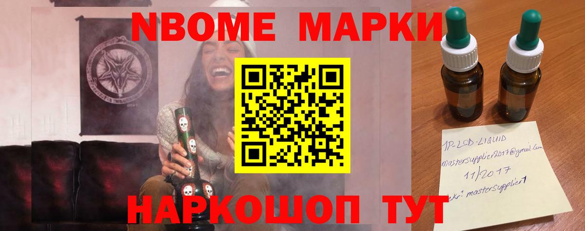 Лсд 25 экстази кислота  Лсд 25 экстази ecstasy  Вход с VPN  Кунгур 